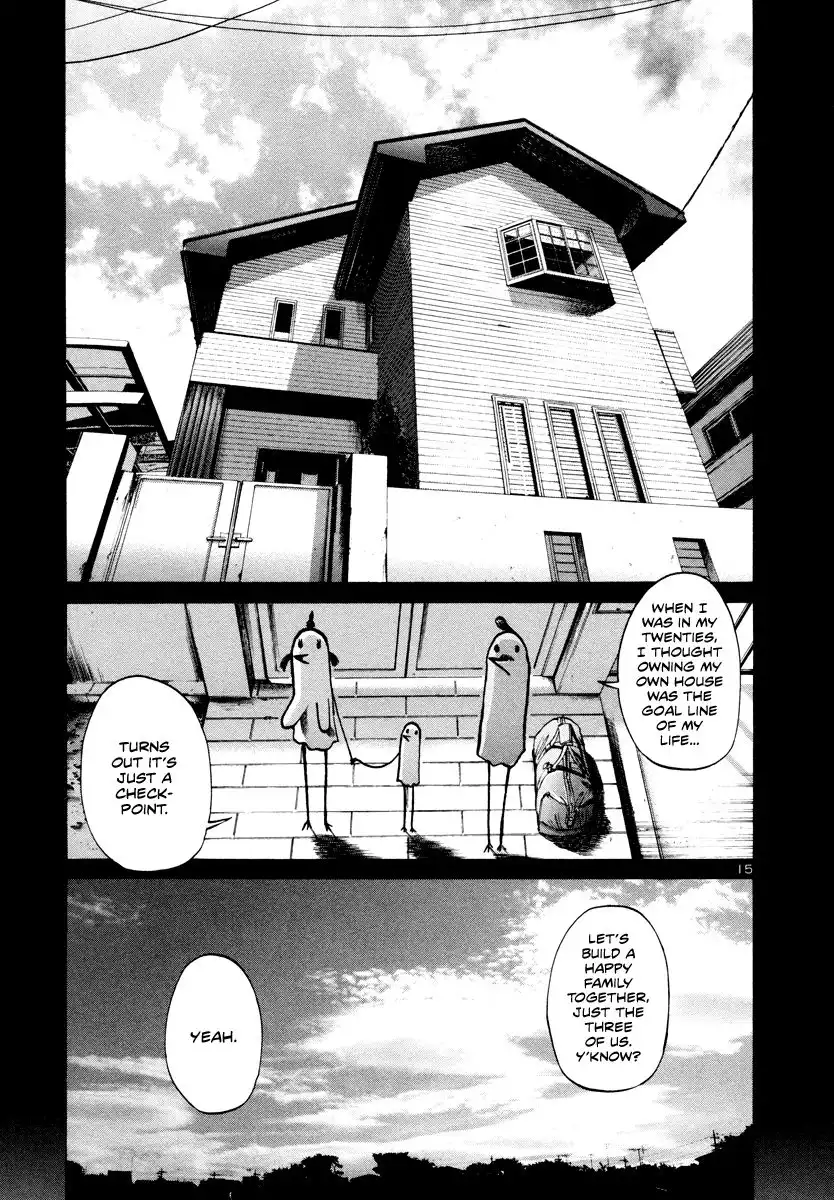 Oyasumi Punpun Chapter 16 16